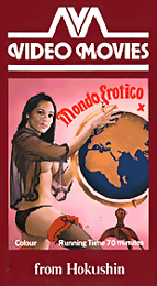 Coverscan of Mondo Erotico