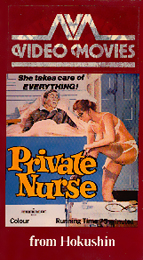 Coverscan of Private Nurse