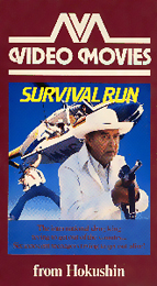 Coverscan of Survival Run