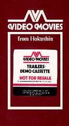 Coverscan of Trailers Demo Cassette