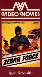 Coverscan of Zebra Force