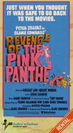 Coverscan of Revenge of the Pink Panther