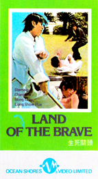 Coverscan of Land of the Brave
