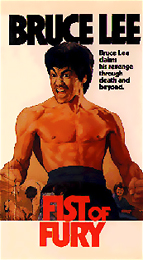 Coverscan of Fist of Fury