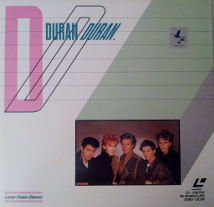 Coverscan of Duran Duran - The Video Album