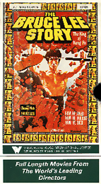 Coverscan of The Bruce Lee Story