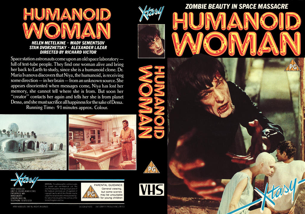 Humanoid Woman [1981]