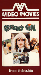 Coverscan of Gregory's Girl