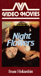 Coverscan of Night Flowers