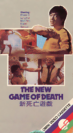Coverscan of The New Game of Death